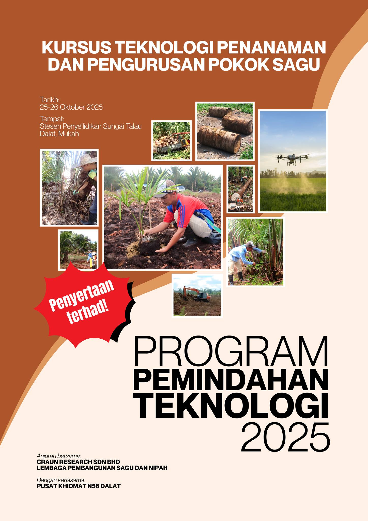 Sago Planting & Management Technology Course